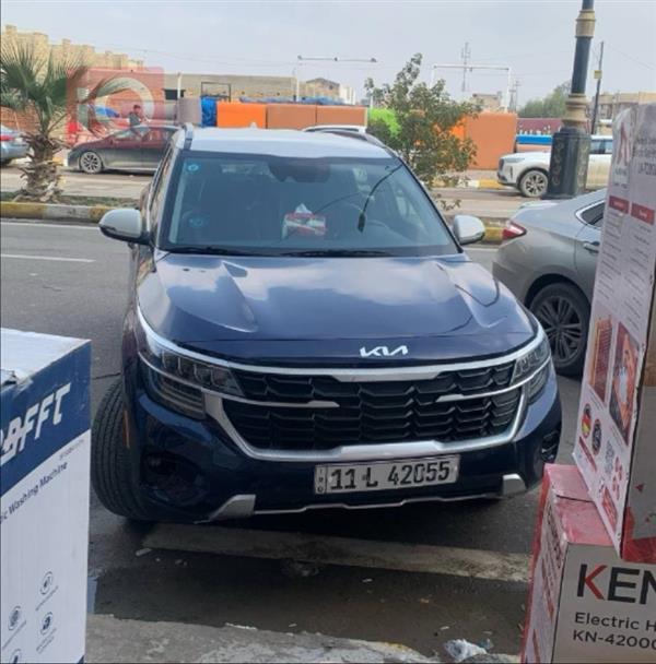 Kia for sale in Iraq